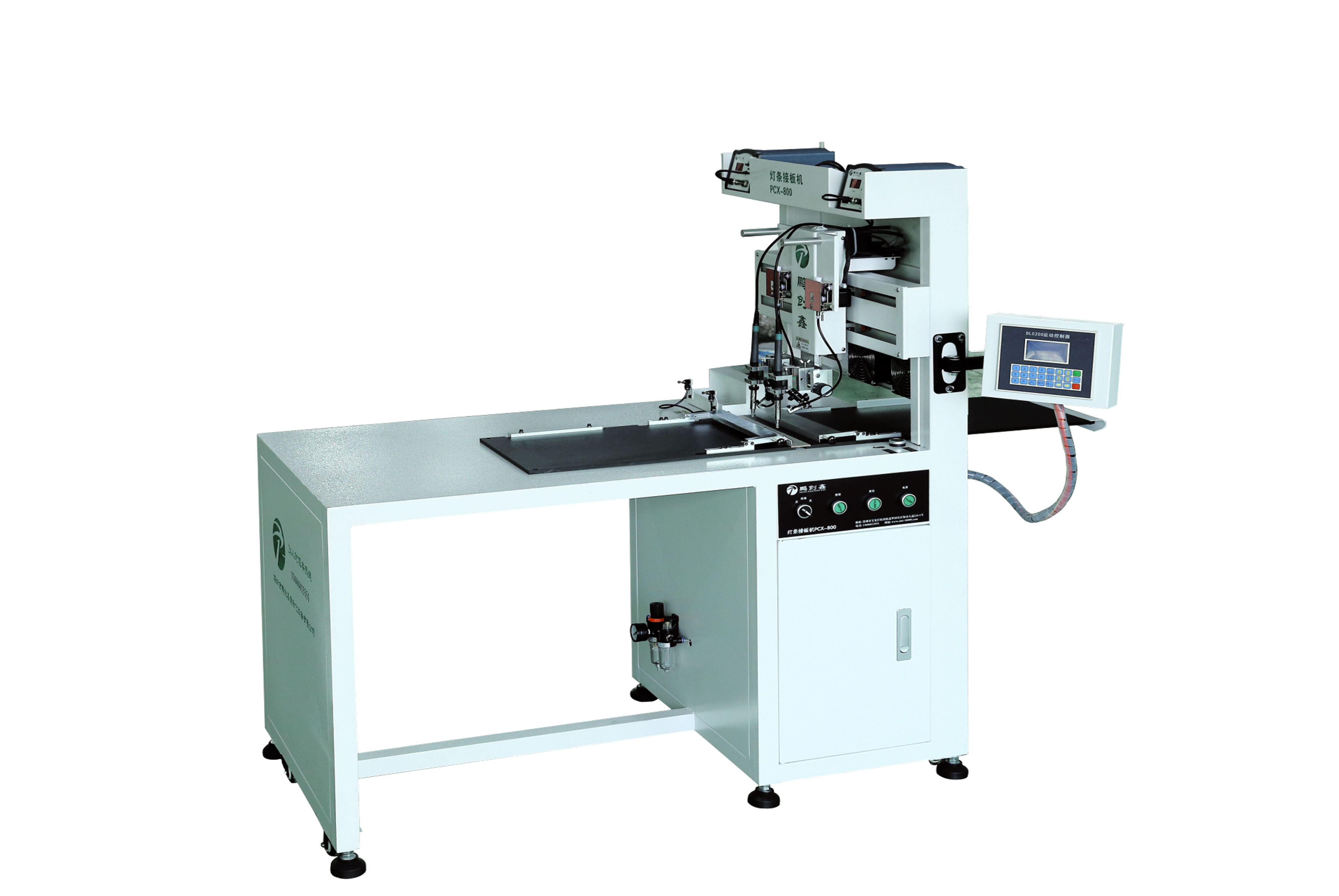 LED Soft light strip plate soldering machine